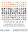 128 Vector Shipping Delivery and Logistic Elements and Icons Pack 108101610