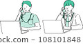 A male doctor and nurse call while operating a PC 108101848