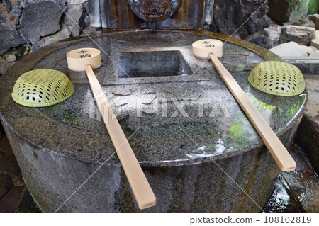 一粒水（品川神社節社、穴稻荷神社下社）東京都品川區 108102819