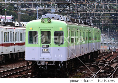 [Kobe Electric Railway] 1150 series ~Memorial Train~ (Ao Line: Suzurandai Station) 108103869