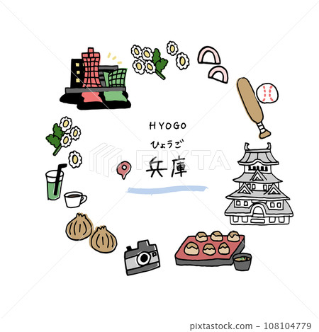 Hyogo hand-drawn eye catch Hyogo hand-drawn eye catch 108104779