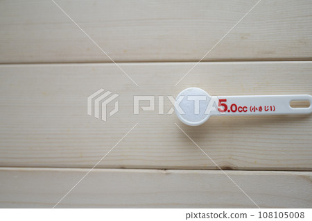 用量匙加一湯匙鹽 108105008