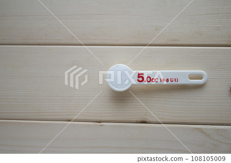 用量匙加一湯匙鹽 用量匙加一湯匙鹽 108105009