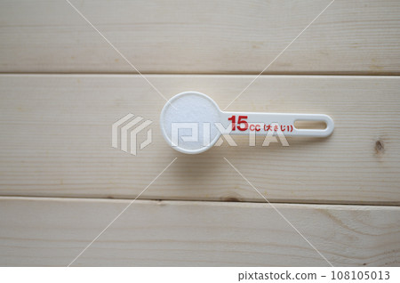 用量匙加一湯匙鹽 108105013