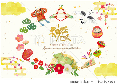 Hand-drawn cute pine, bamboo, and plum New Year's card frame material 108106303