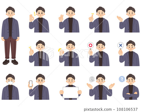 Businessman in casual clothes, illustration material set of facial expressions and gestures 108106537