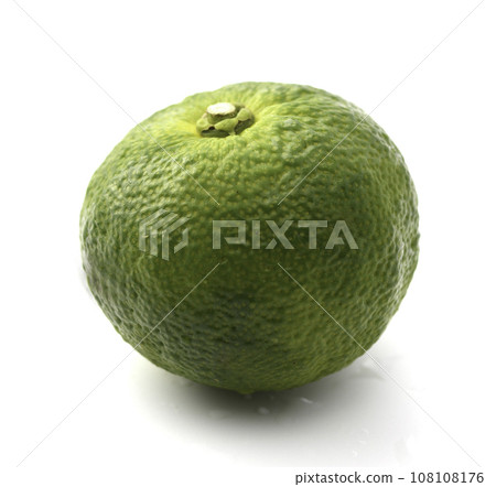 Yuzu that still has its blue color Blue Yuzu Yuzu (white background) 108108176