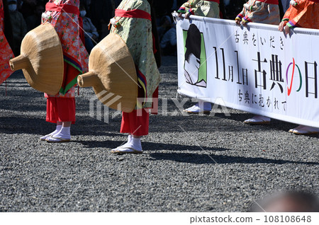 Period Festival Imperial Palace Parade Period Festival Imperial Palace Parade 108108648