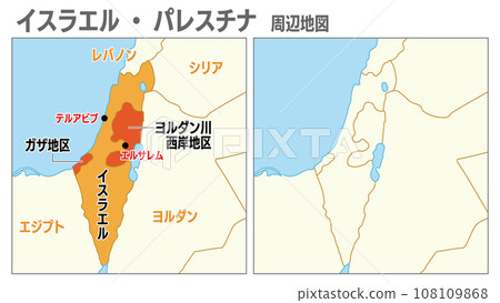 Israel Palestine surrounding map set with Japanese place names and without place names Israel Palestine surrounding map set with Japanese place names and without place names 108109868
