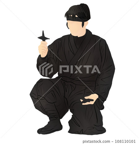 Ninja with weapon 108110101