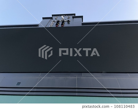 甲子園球場記分牌 108110483