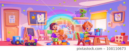 Children playing in kindergarten 108110673