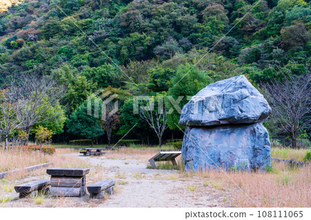 Kanagawa Prefecture Autumn Miyagase Dam Stone Hut Monument 108111065