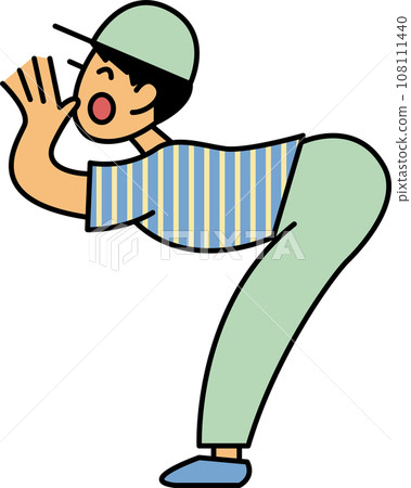 Yamabiko Screaming Male Boy Yamabiko Screaming Male Boy 108111440