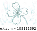 illustration four leaf clover 108111692