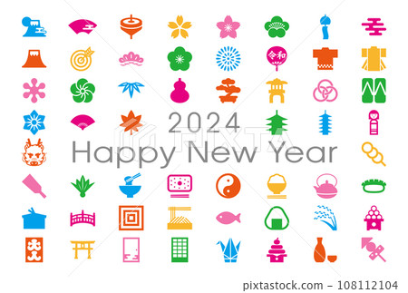 2024年龍年賀卡材料 2024年龍年賀卡材料 108112104