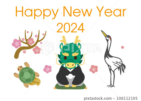 2024年龍年賀卡材料 2024年龍年賀卡材料 108112105