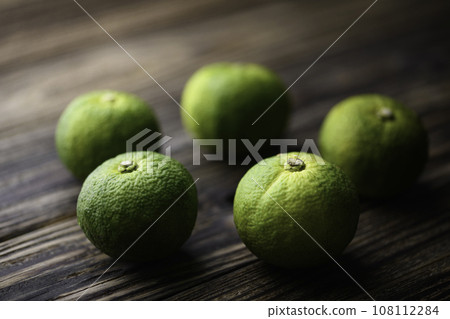 Blue Yuzu Yuzu Yuzu that still has its blue color (Dark background) Black background 108112284