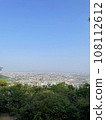 Osaka Plain, Osaka Airport, Ikeda, Kawanishi, Itami, Takarazuka, Scenery, View 108112612