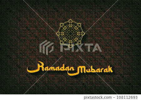 Ramadan Mubarak english and arabic typography Ramadan Mubarak english and arabic typography 108112693