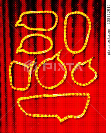 Vector set of balloons for inscriptions, Vector set of balloons for inscriptions, 108112913