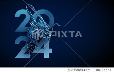 Abstract blue head of dragon and number 2024. Animal Chinese symbol of the year. Low poly style. Abstract blue head of dragon and number 2024. Animal Chinese symbol of the year. Low poly style. 108113564