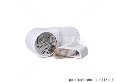 PNG,White machine for coils, isolated on white background PNG,White machine for coils, isolated on white background 108113781