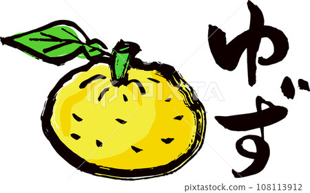 柚子人物和插圖 柚子人物和插圖 108113912