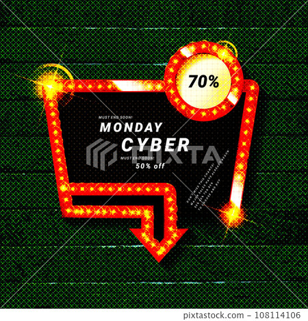 Cyber Monday sale retro light frame 108114106
