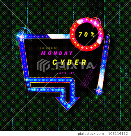 Cyber Monday sale retro light frame 108114112