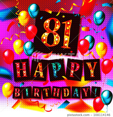 81 years logo. Square logo illustration with 83. 81 years logo. Square logo illustration with 83. 108114146