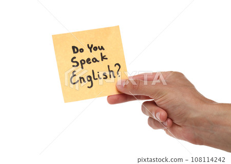PNG,do you speak English?, isolated on white background 108114242