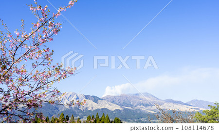 Bright spring sky and Mt. Aso (copy space material) (Minamiaso Sakura Park) Minamiaso Bright spring sky and Mt. Aso (copy space material) (Minamiaso Sakura Park) Minamiaso 108114678
