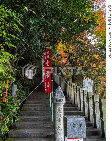 Island floating in the sea Aichi Inuyama Jakkoin Island floating in the sea Aichi Inuyama Jakkoin 108117239
