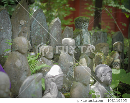 Jizo with an inverted triangular head Jizo with an inverted triangular head 108119395