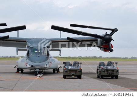 Ground Self-Defense Force Osprey V-22 108119481
