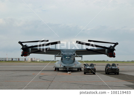 Ground Self-Defense Force Osprey V-22 108119483
