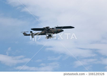 Ground Self-Defense Force aircraft 108120326