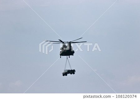 Ground Self-Defense Force aircraft 108120374