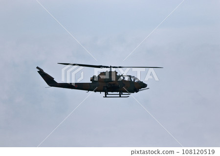 Ground Self-Defense Force aircraft 108120519