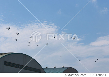 Ground Self-Defense Force aircraft Ground Self-Defense Force aircraft 108120551