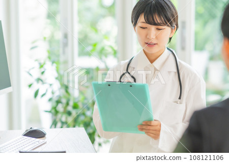 A female doctor working in a mountain village A female doctor working in a mountain village 108121106