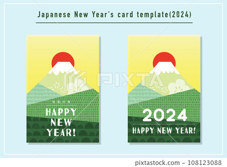 Fuji New Year's card template set (2024, Reiwa 6) 108123088