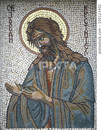 St. John the Baptist (Sv. Jovan Bigorski) Monastery near Ohrid, Macedonia St. John the Baptist (Sv. Jovan Bigorski) Monastery near Ohrid, Macedonia 108123402