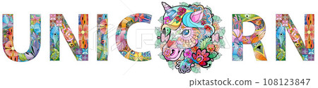 Word UNICORN. Vector decorative zentangle object. Hand-painted art design Word UNICORN. Vector decorative zentangle object. Hand-painted art design 108123847