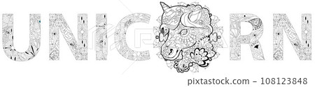 Word UNICORN. Vector decorative zentangle object. Hand-painted art design for coloring 108123848
