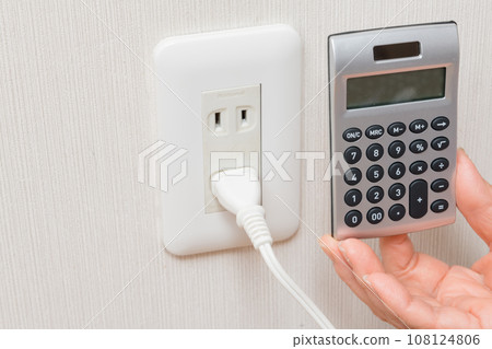 [Housewife imagines saving electricity bill - Calculator edition] 108124806