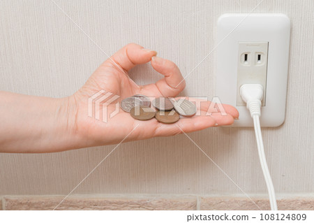 【家庭主婦想像省電費-零錢版】 108124809