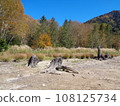 Fall landscape 108125734