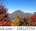 Fall mountain landscape 108125754